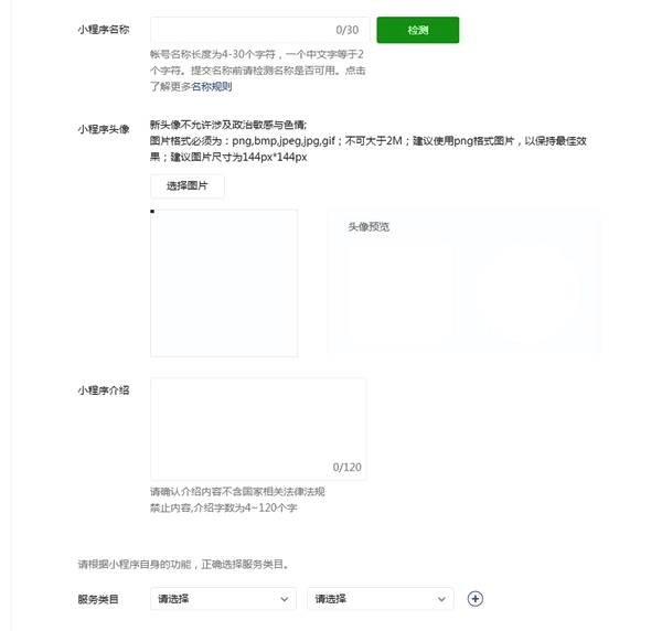 图片17.jpg