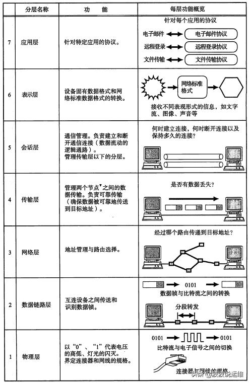 图片6.jpg