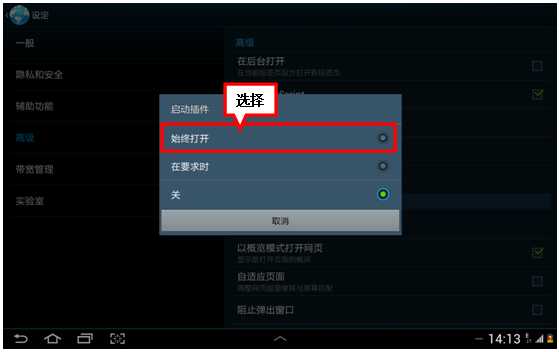 图片7.jpg