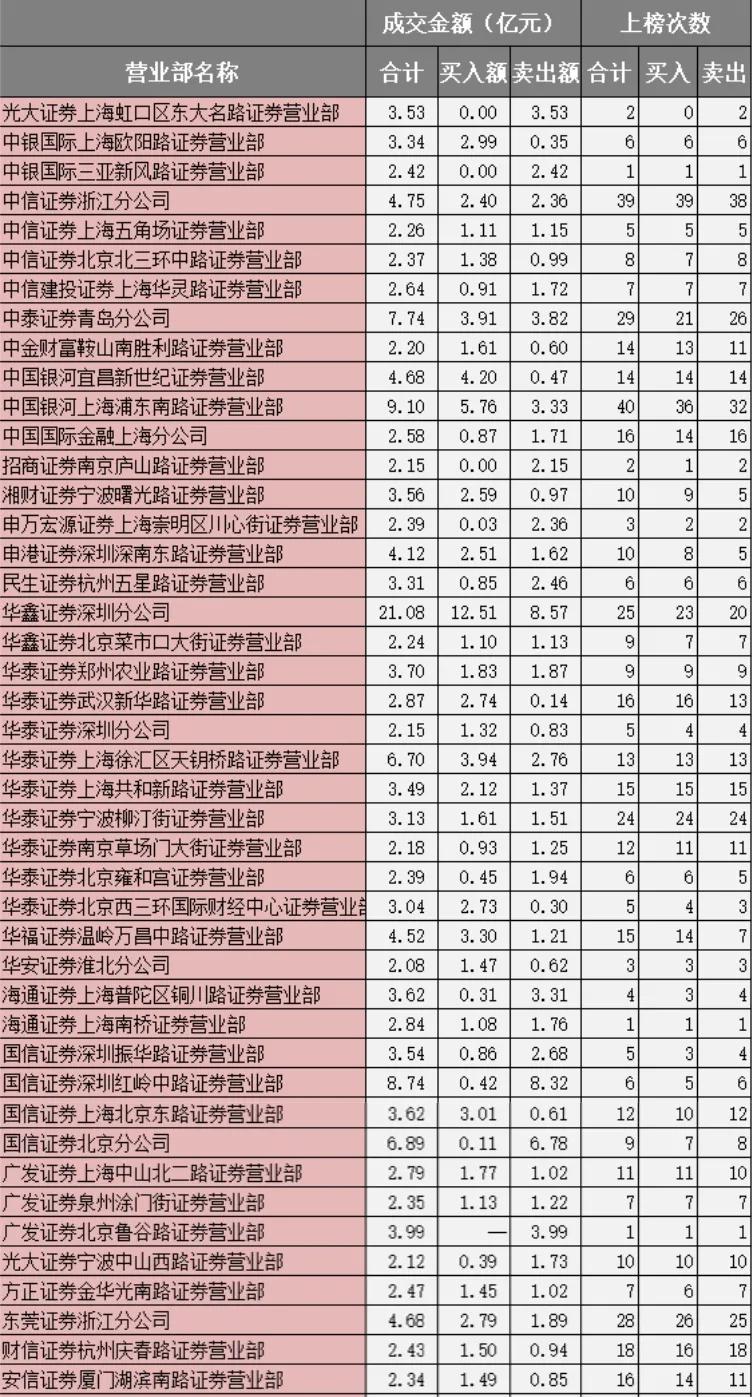 图片6.jpg