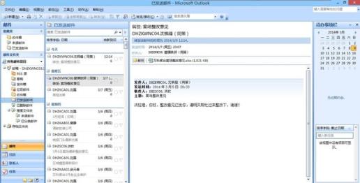 图片11.jpg