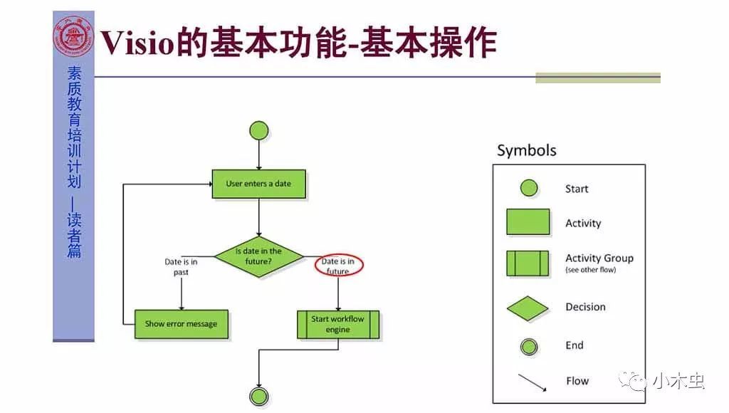 图片9.jpg