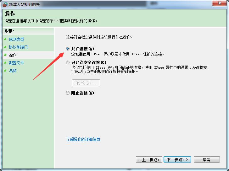 图片3.jpg