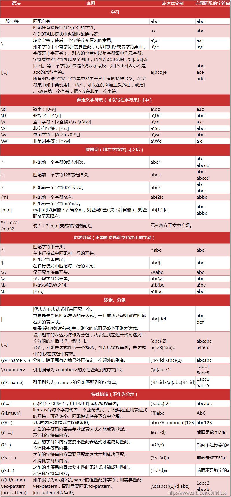 图片5.jpg