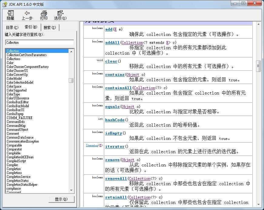 图片9.jpg