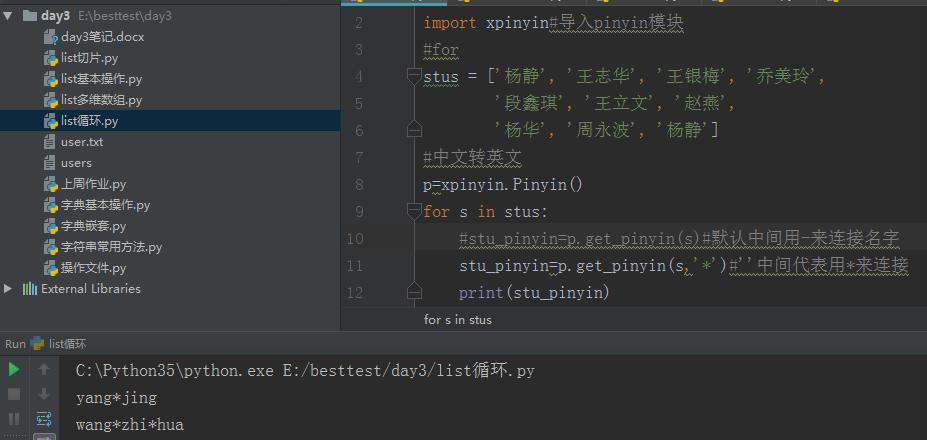 图片9.jpg