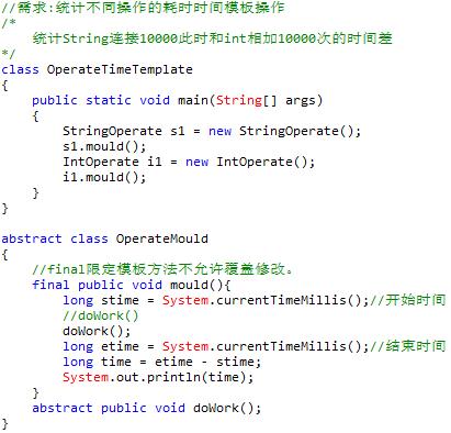 图片7.jpg
